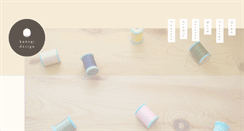 Desktop Screenshot of kunugi-design.jp